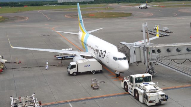 Airdo 搭乗記 Hd135 Nh45 名古屋中部 札幌新千歳 一人旅おじさんの飛行機 マイル グルメ情報